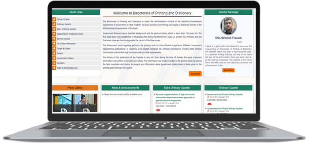 Directorate of Printing and Stationery.